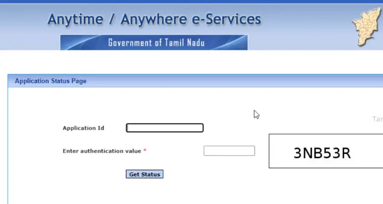 Patta Name Transfer Service | Online Application & Status Check for Tamil Nadu Land Owners 1 Check Patta Chittas Application Status